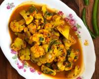 Quick Cauliflower Sabzi Recipe - Phool Gobi Sabzi Recipe