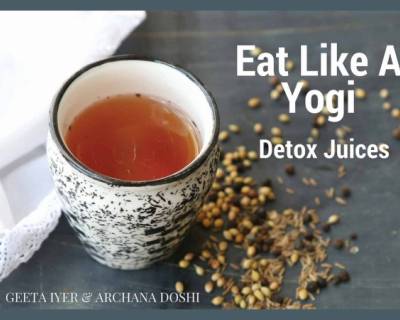 Eat Like A Yogi - Healthy Detox Juice Recipes (EBook)